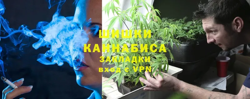 мориарти состав  Шумерля  Бошки Шишки Ganja 